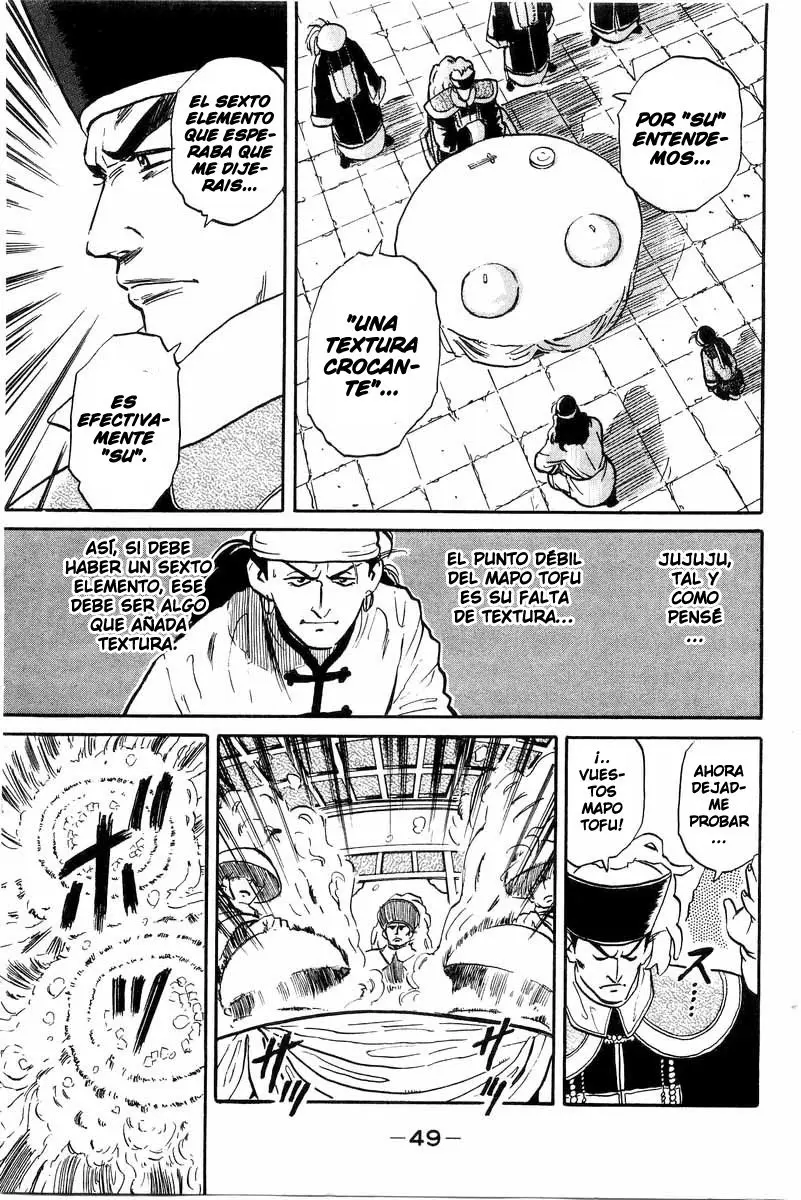 Chuukan Kanriroku Tonegawa (2015) - Capítulo 1 - Página 49 - LectorTMOo