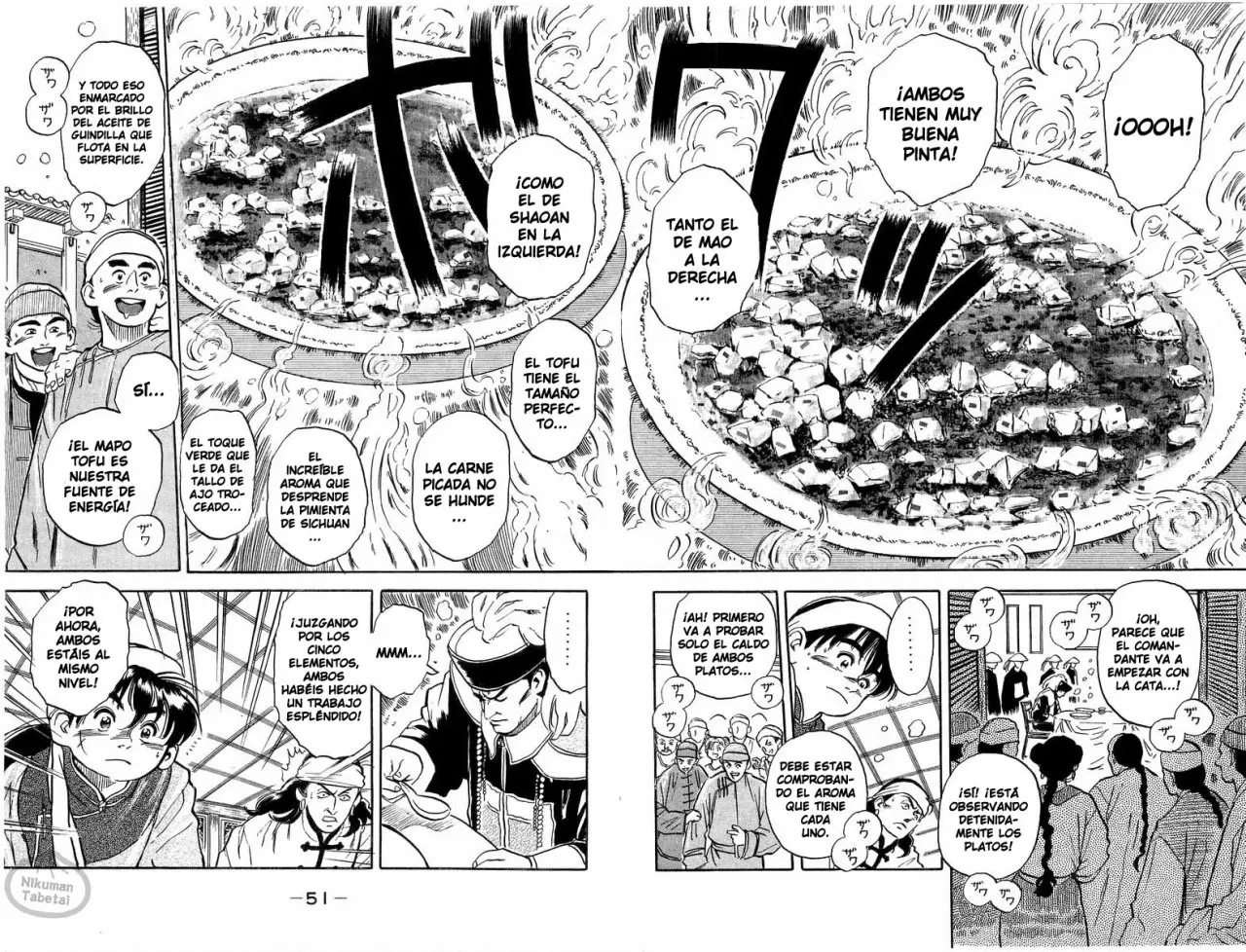 Chuukan Kanriroku Tonegawa (2015) - Capítulo 1 - Página 50 - LectorTMOo