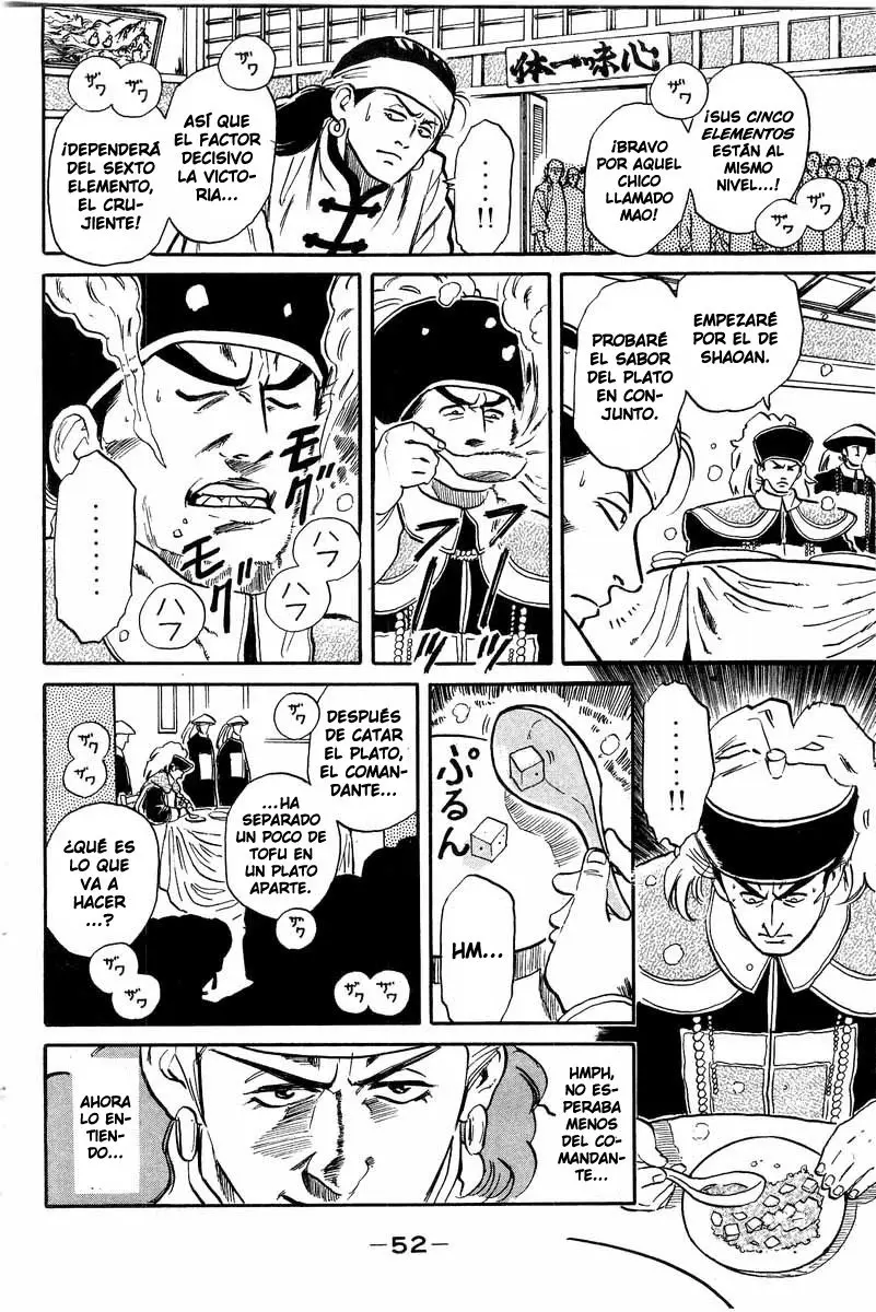 Chuukan Kanriroku Tonegawa (2015) - Capítulo 1 - Página 51 - LectorTMOo
