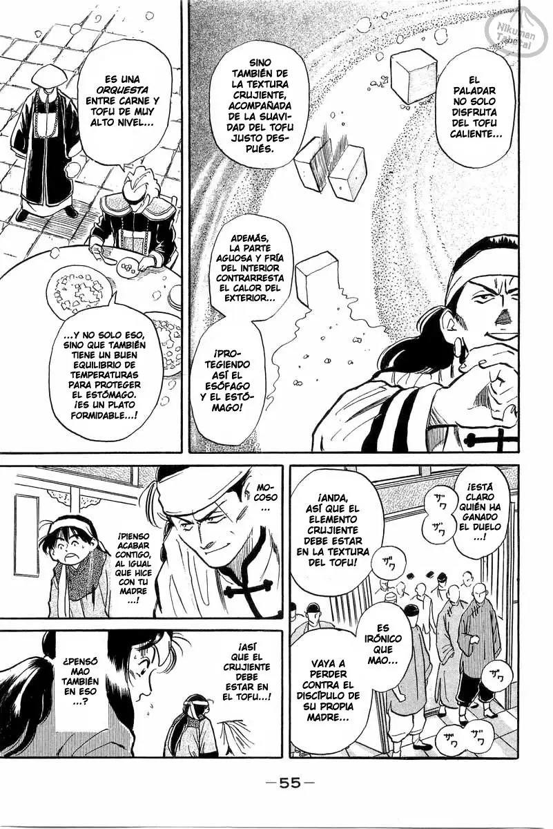 Chuukan Kanriroku Tonegawa (2015) - Capítulo 1 - Página 54 - LectorTMOo