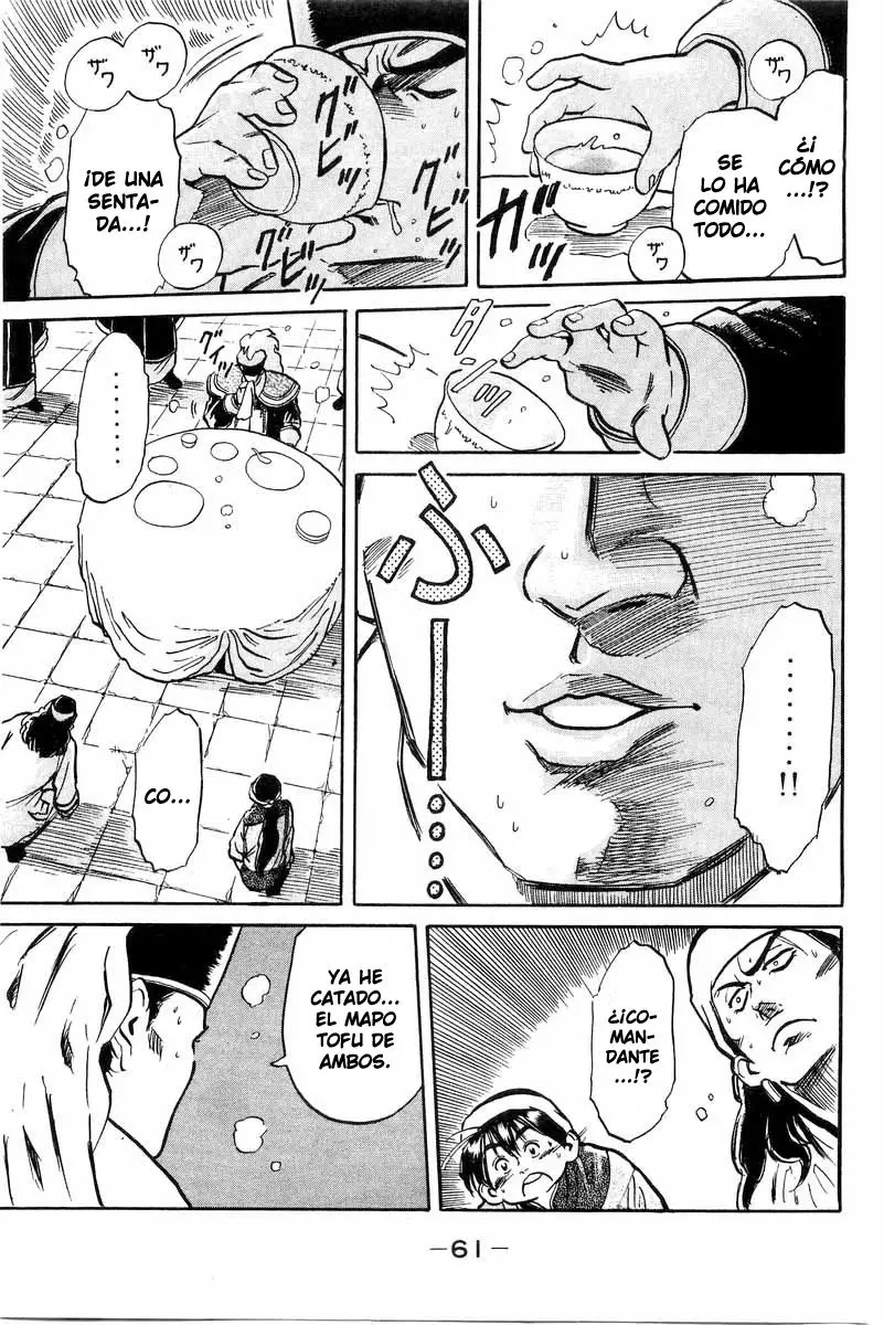 Chuukan Kanriroku Tonegawa (2015) - Capítulo 1 - Página 60 - LectorTMOo
