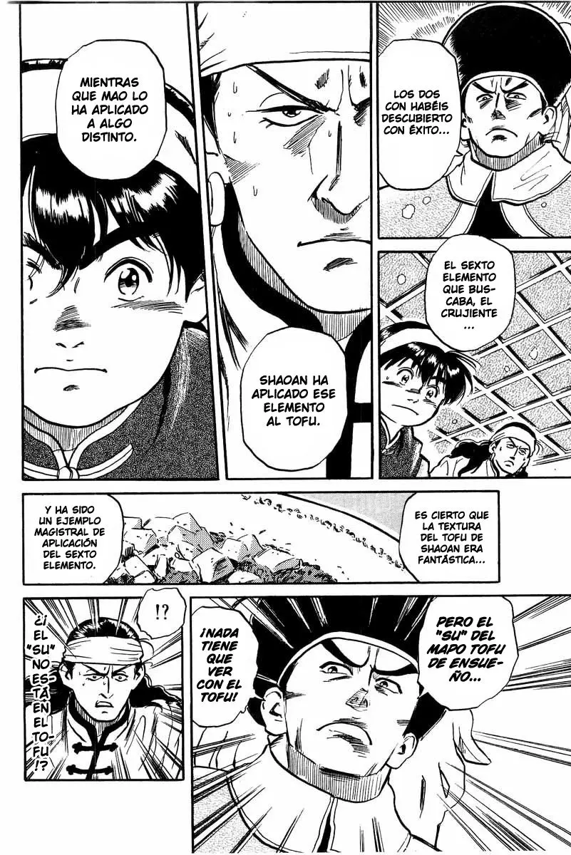 Chuukan Kanriroku Tonegawa (2015) - Capítulo 1 - Página 61 - LectorTMOo