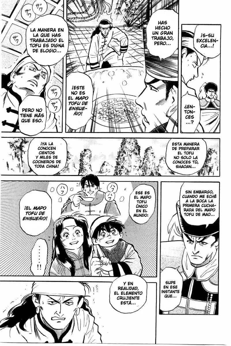 Chuukan Kanriroku Tonegawa (2015) - Capítulo 1 - Página 62 - LectorTMOo
