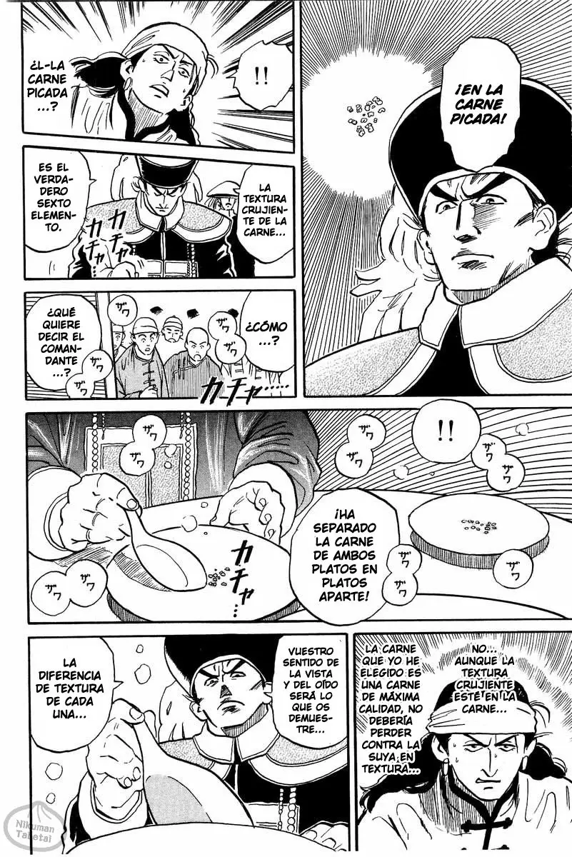 Chuukan Kanriroku Tonegawa (2015) - Capítulo 1 - Página 63 - LectorTMOo