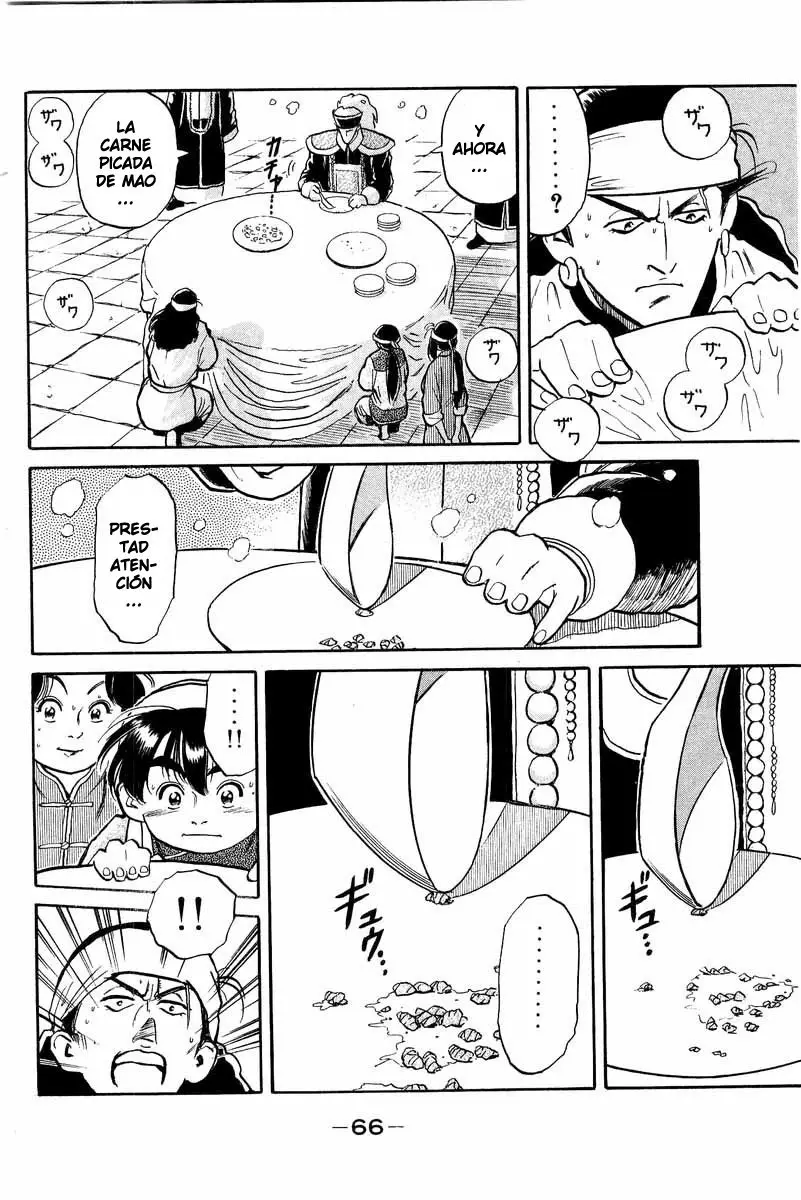 Chuukan Kanriroku Tonegawa (2015) - Capítulo 1 - Página 65 - LectorTMOo