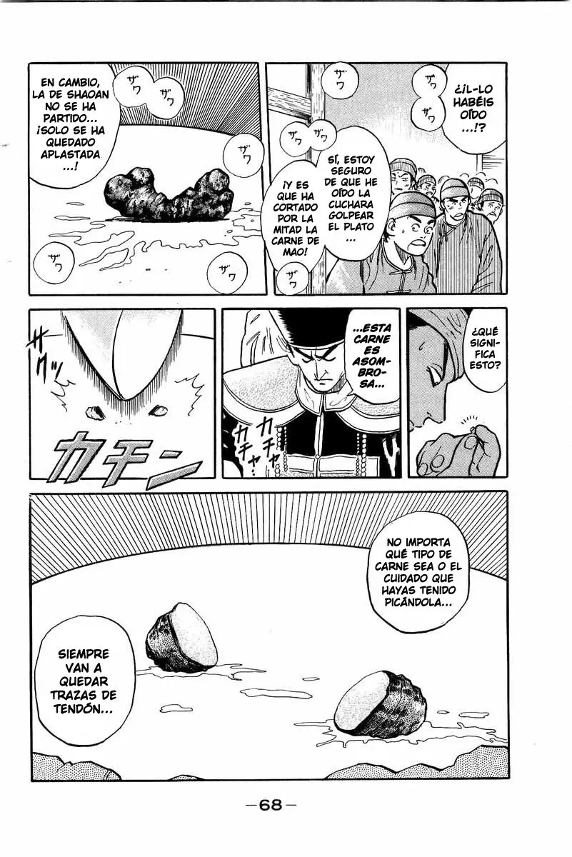 Chuukan Kanriroku Tonegawa (2015) - Capítulo 1 - Página 67 - LectorTMOo