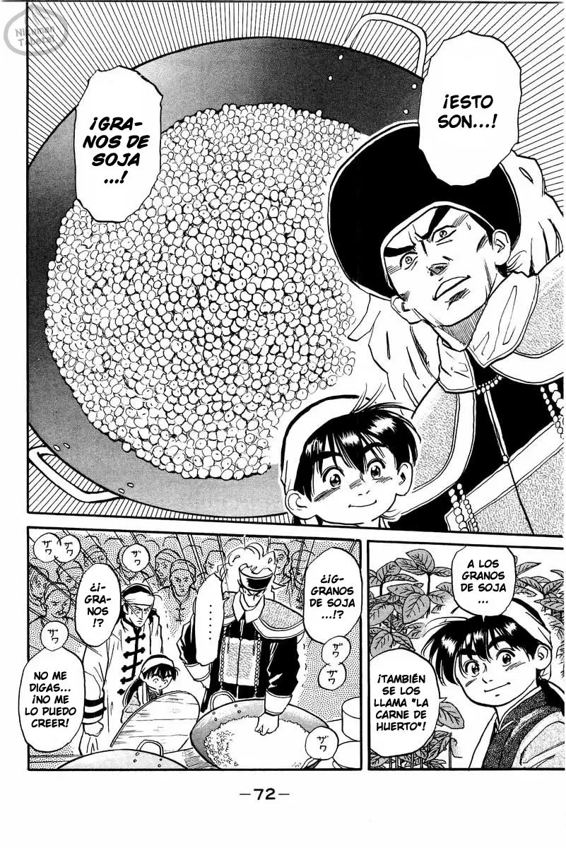 Chuukan Kanriroku Tonegawa (2015) - Capítulo 1 - Página 71 - LectorTMOo