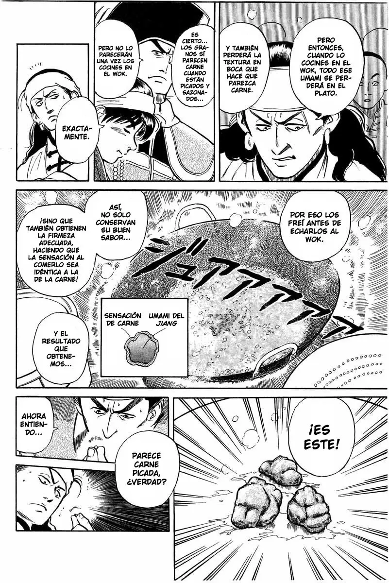 Chuukan Kanriroku Tonegawa (2015) - Capítulo 1 - Página 73 - LectorTMOo