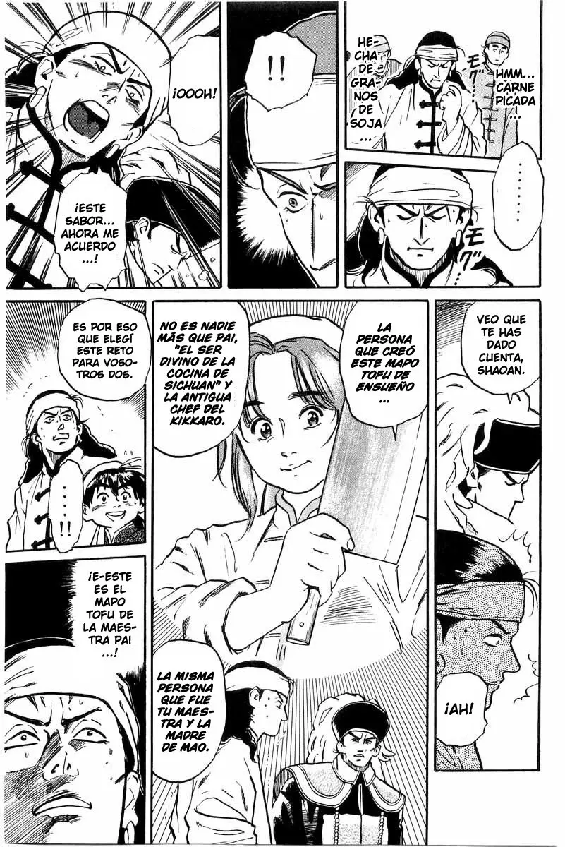Chuukan Kanriroku Tonegawa (2015) - Capítulo 1 - Página 74 - LectorTMOo