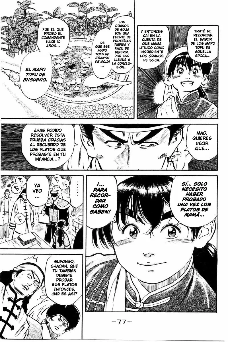 Chuukan Kanriroku Tonegawa (2015) - Capítulo 1 - Página 76 - LectorTMOo