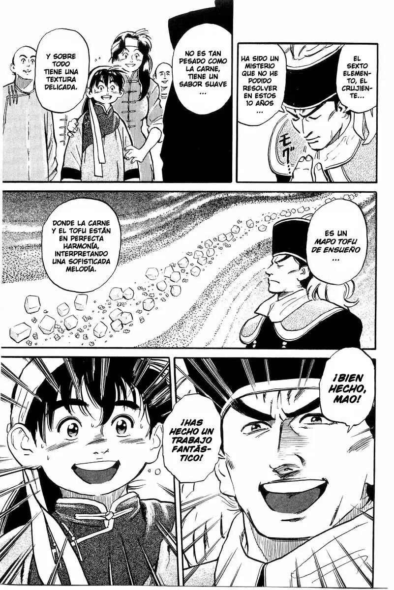 Chuukan Kanriroku Tonegawa (2015) - Capítulo 1 - Página 78 - LectorTMOo