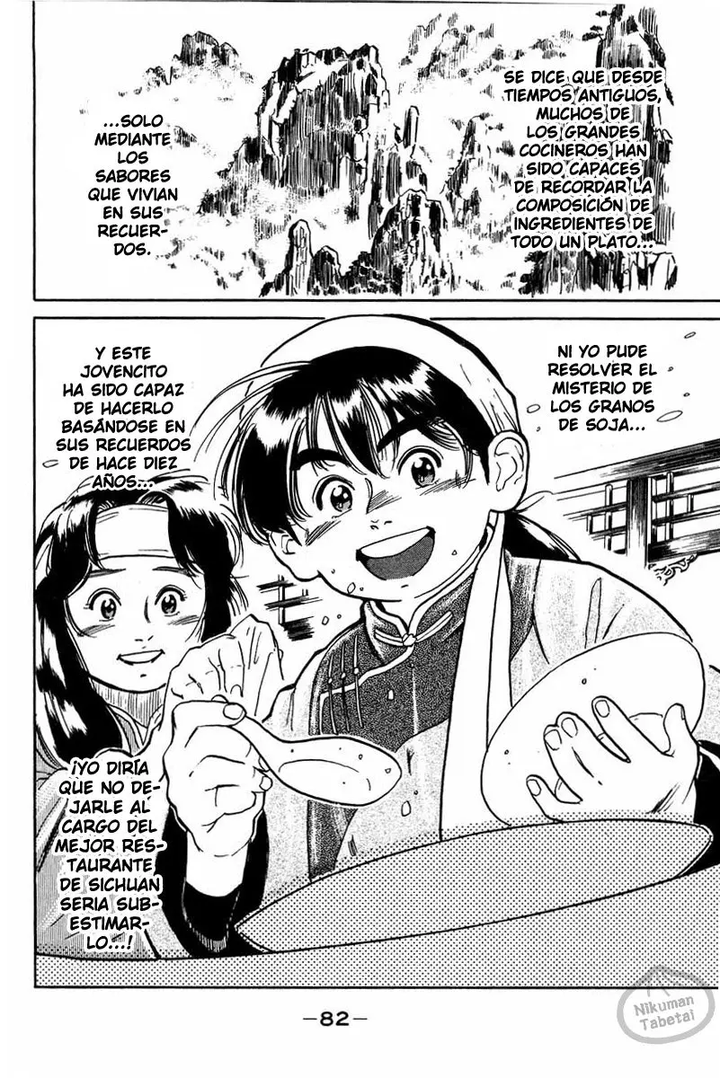 Chuukan Kanriroku Tonegawa (2015) - Capítulo 1 - Página 81 - LectorTMOo