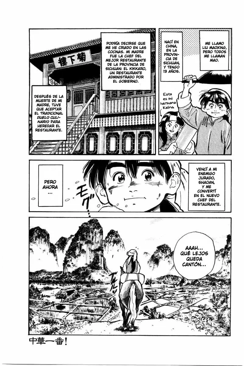 Chuukan Kanriroku Tonegawa (2015) - Capítulo 1 - Página 82 - LectorTMOo