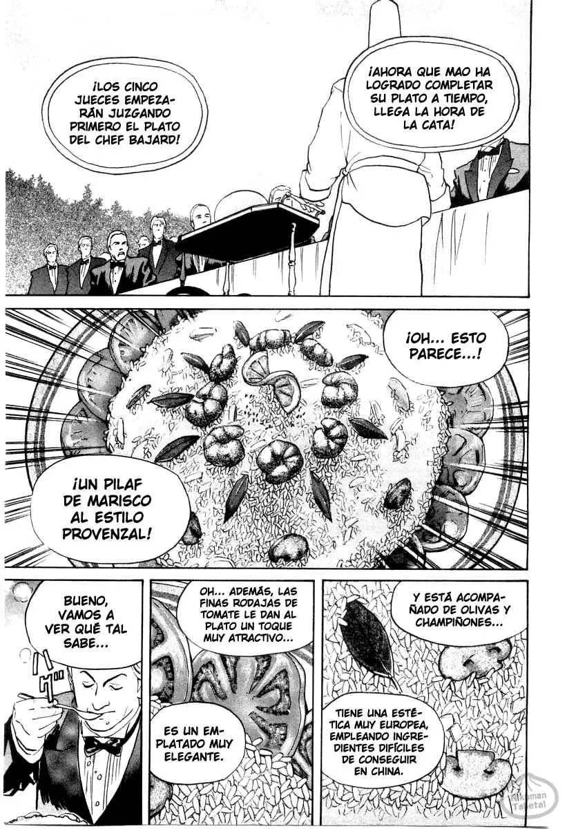 Chuukan Kanriroku Tonegawa (2015) - Capítulo 10 - Página 7 - LectorTMOo
