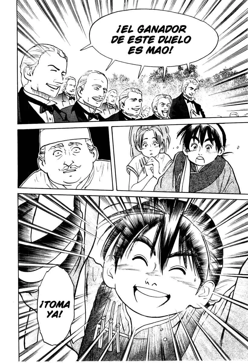 Chuukan Kanriroku Tonegawa (2015) - Capítulo 10 - Página 16 - LectorTMOo