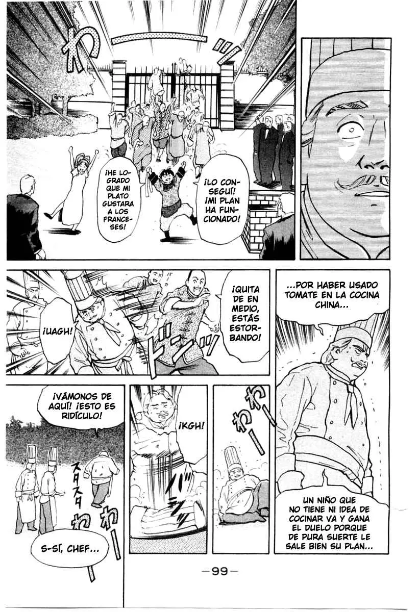 Chuukan Kanriroku Tonegawa (2015) - Capítulo 10 - Página 17 - LectorTMOo