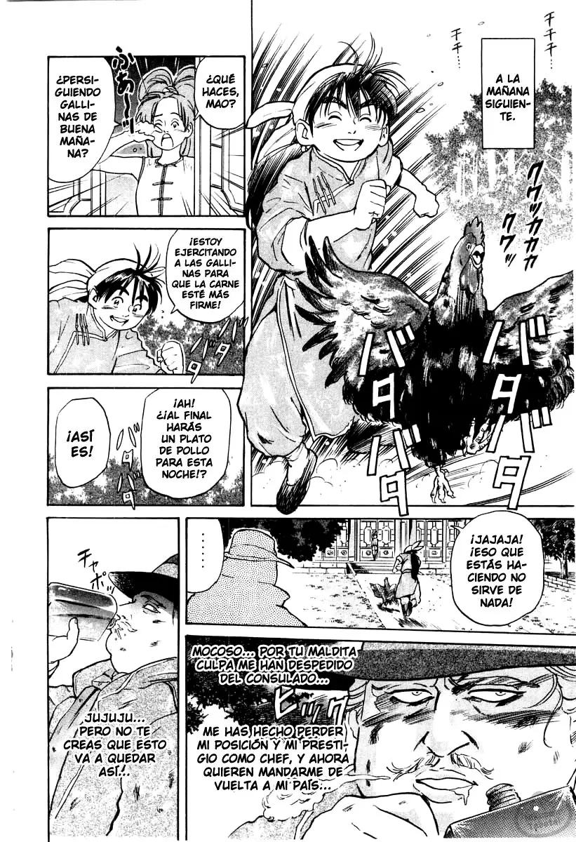Chuukan Kanriroku Tonegawa (2015) - Capítulo 11 - Página 4 - LectorTMOo