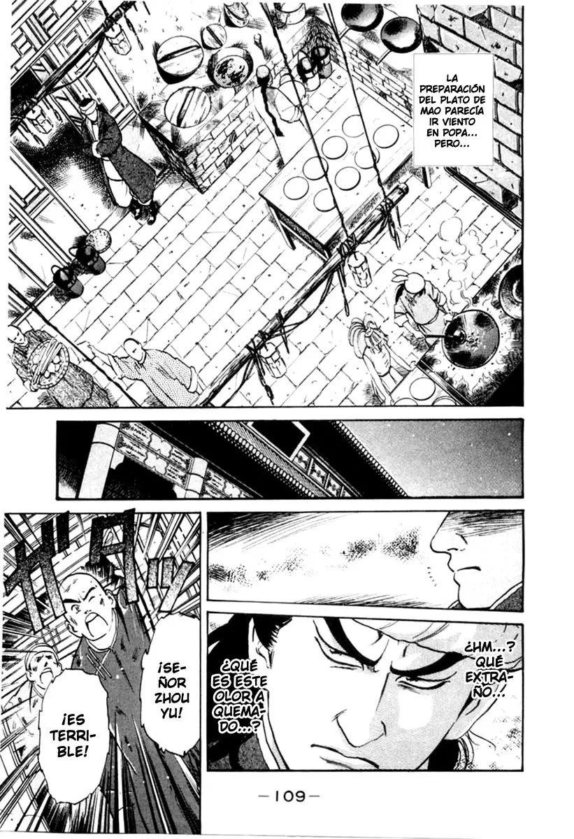 Chuukan Kanriroku Tonegawa (2015) - Capítulo 11 - Página 7 - LectorTMOo