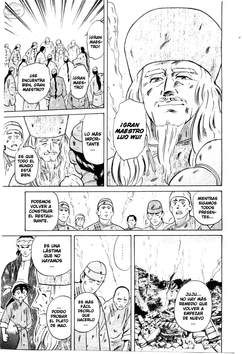 Chuukan Kanriroku Tonegawa (2015) - Capítulo 11 - Página 12 - LectorTMOo