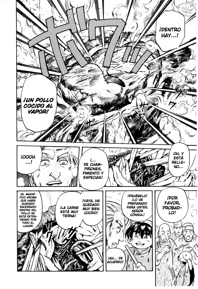 Chuukan Kanriroku Tonegawa (2015) - Capítulo 11 - Página 15 - LectorTMOo
