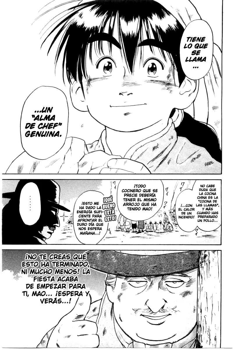 Chuukan Kanriroku Tonegawa (2015) - Capítulo 11 - Página 18 - LectorTMOo