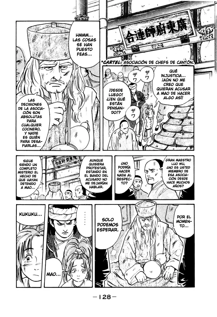 Chuukan Kanriroku Tonegawa (2015) - Capítulo 12 - Página 6 - LectorTMOo