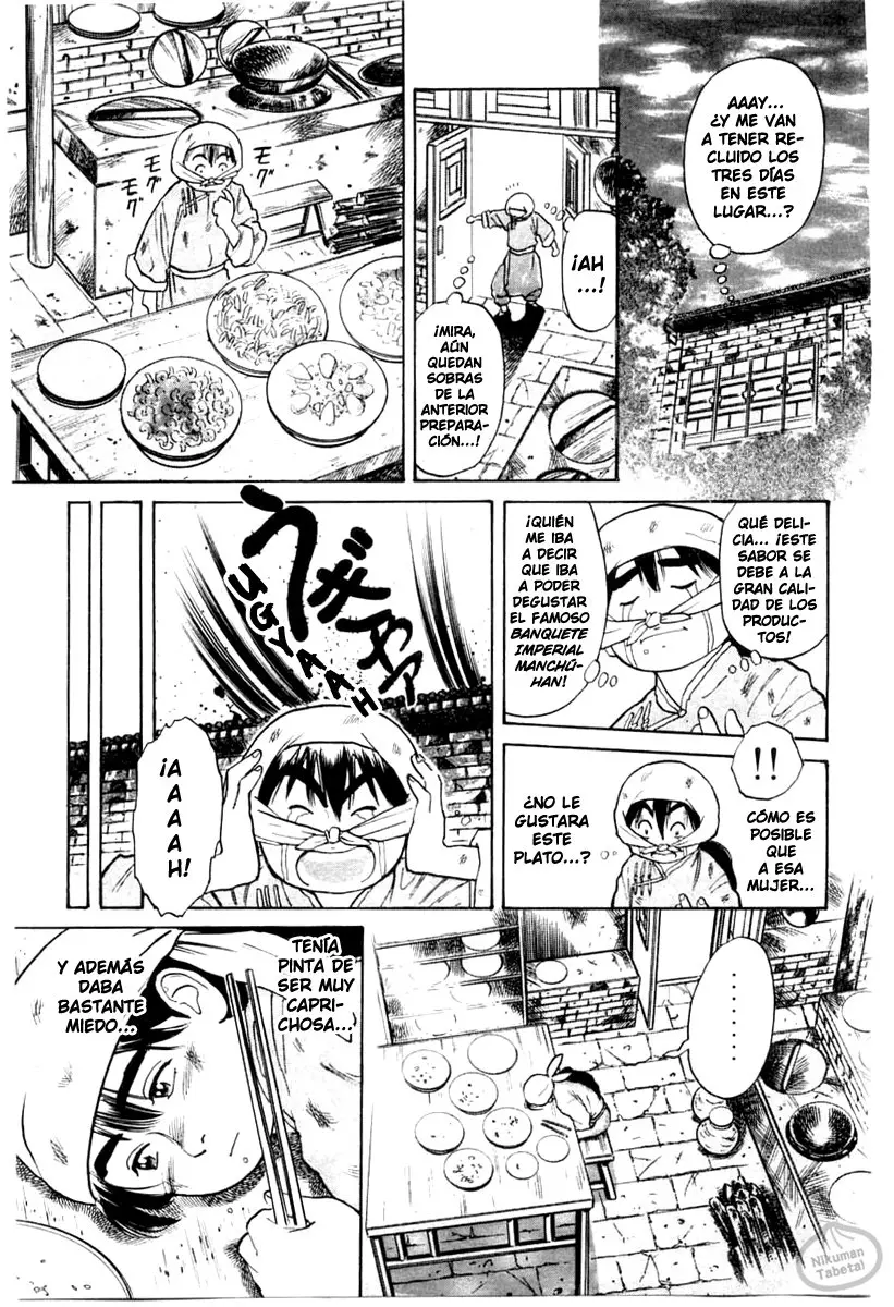 Chuukan Kanriroku Tonegawa (2015) - Capítulo 12 - Página 15 - LectorTMOo
