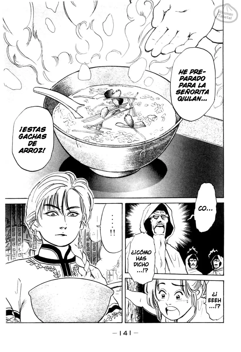 Chuukan Kanriroku Tonegawa (2015) - Capítulo 12 - Página 19 - LectorTMOo