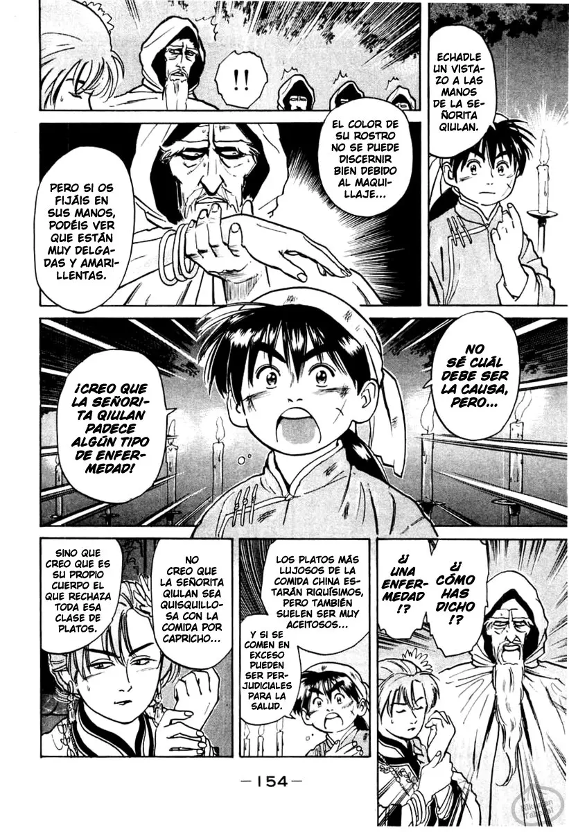 Chuukan Kanriroku Tonegawa (2015) - Capítulo 13 - Página 12 - LectorTMOo