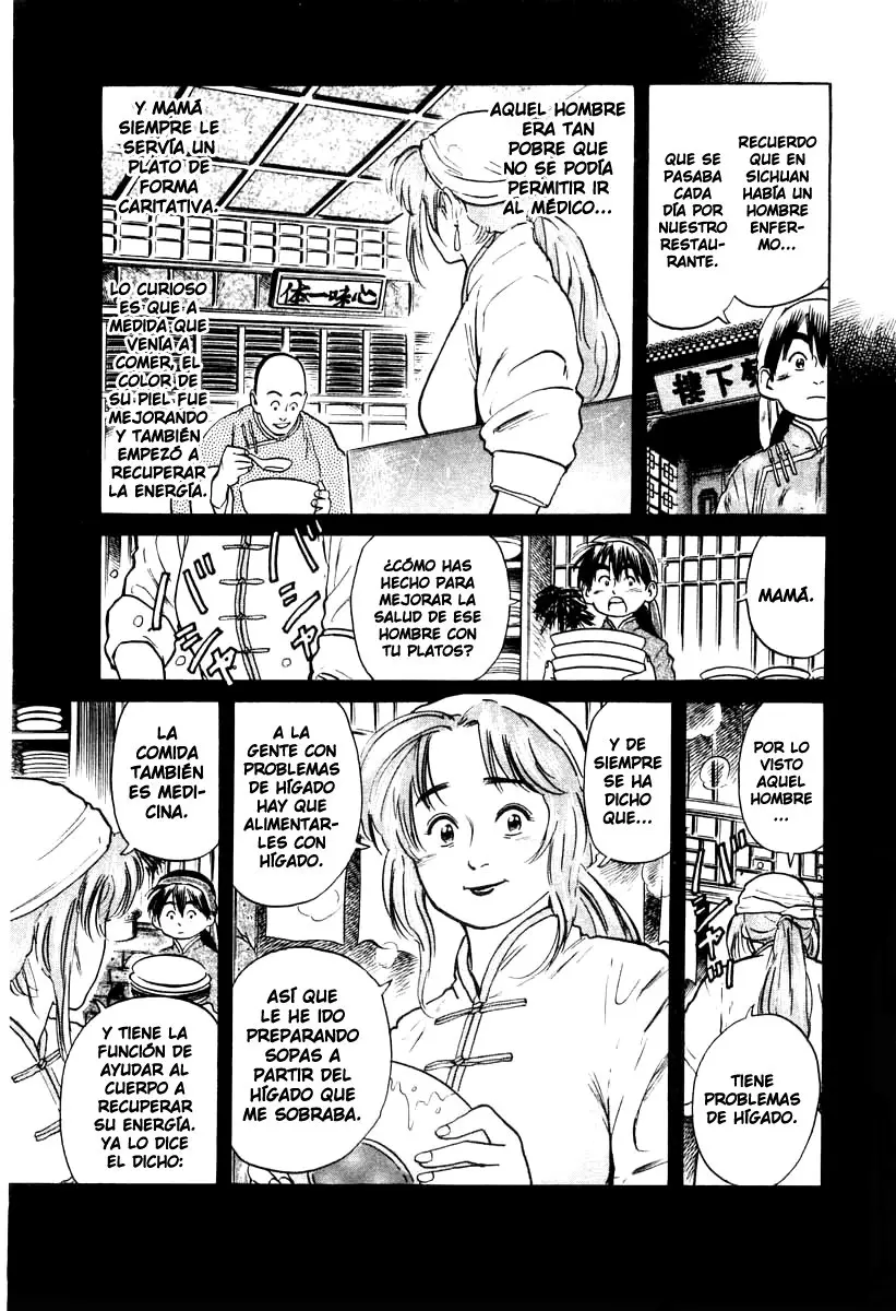 Chuukan Kanriroku Tonegawa (2015) - Capítulo 13 - Página 13 - LectorTMOo