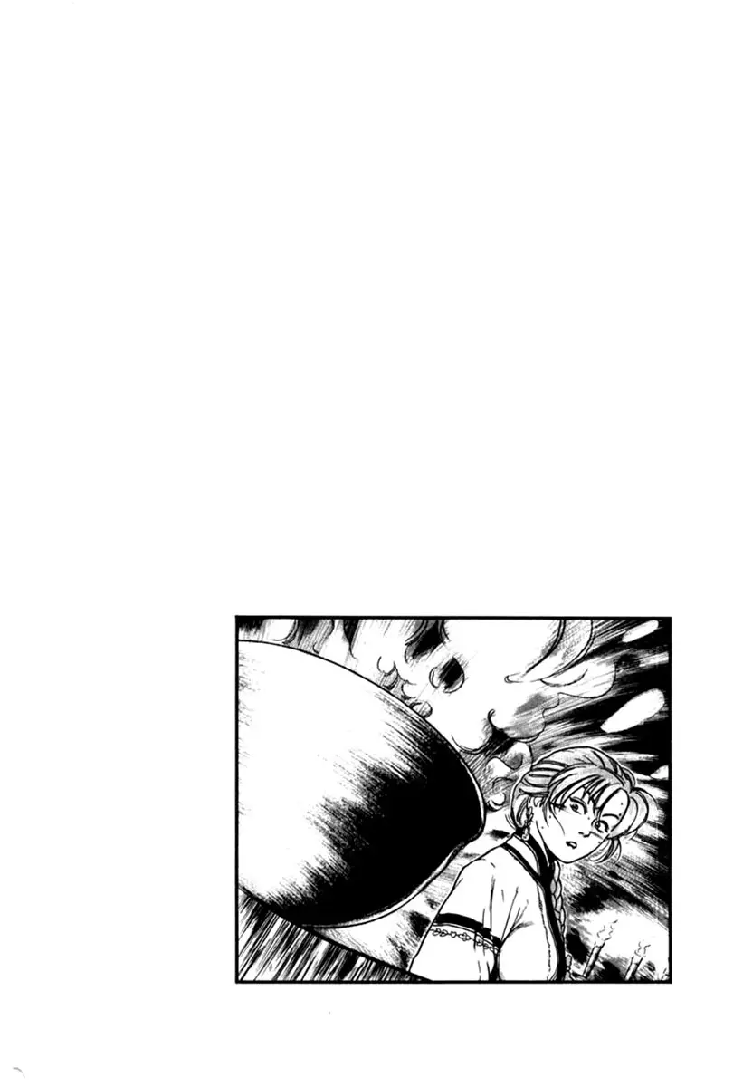 Chuukan Kanriroku Tonegawa (2015) - Capítulo 13 - Página 20 - LectorTMOo