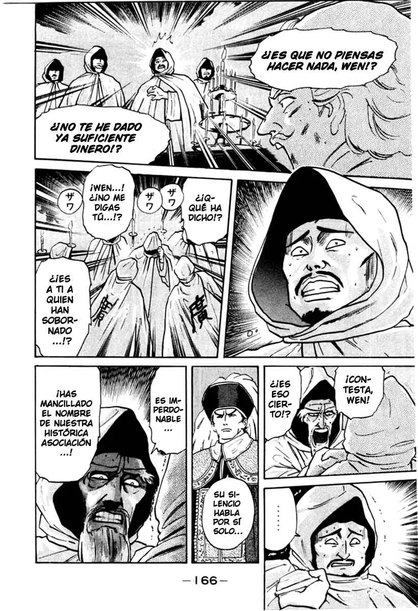 Chuukan Kanriroku Tonegawa (2015) - Capítulo 14 - Página 4 - LectorTMOo