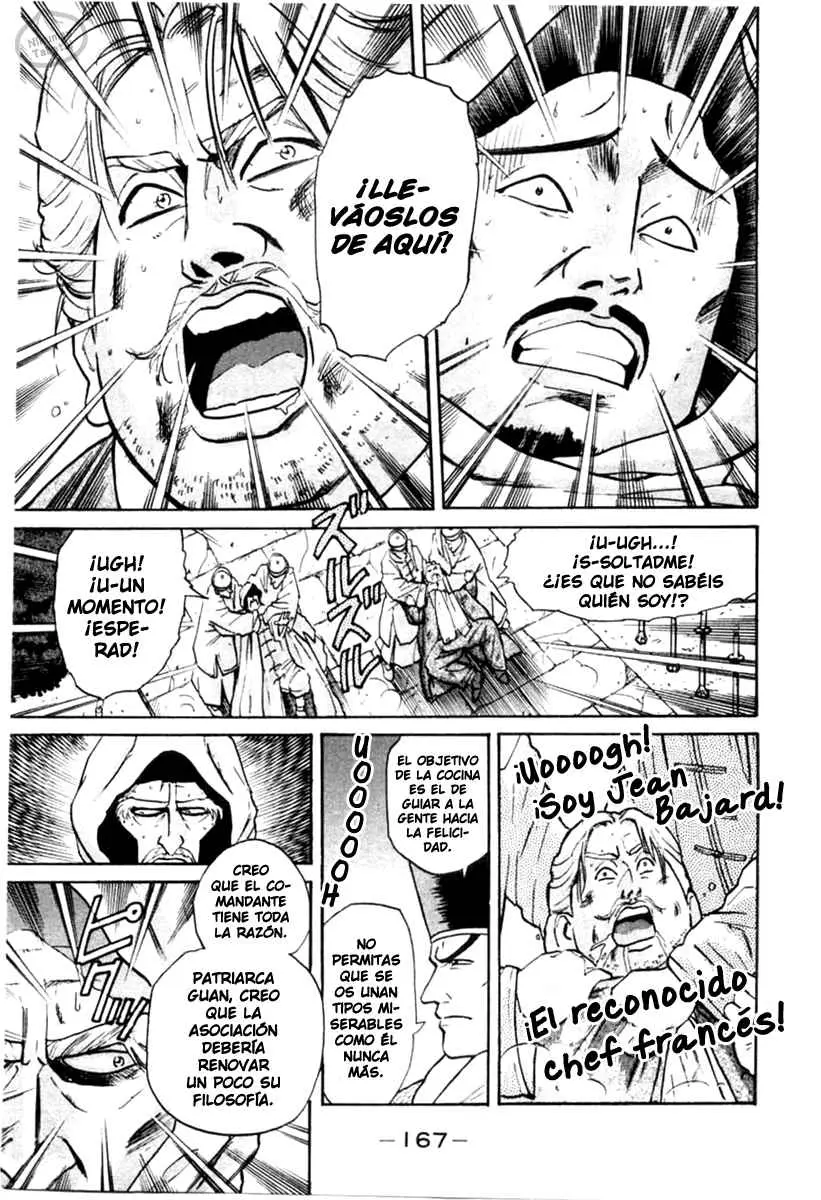 Chuukan Kanriroku Tonegawa (2015) - Capítulo 14 - Página 5 - LectorTMOo