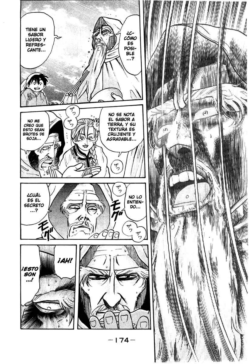 Chuukan Kanriroku Tonegawa (2015) - Capítulo 14 - Página 12 - LectorTMOo