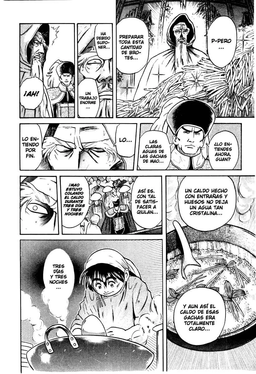 Chuukan Kanriroku Tonegawa (2015) - Capítulo 14 - Página 14 - LectorTMOo
