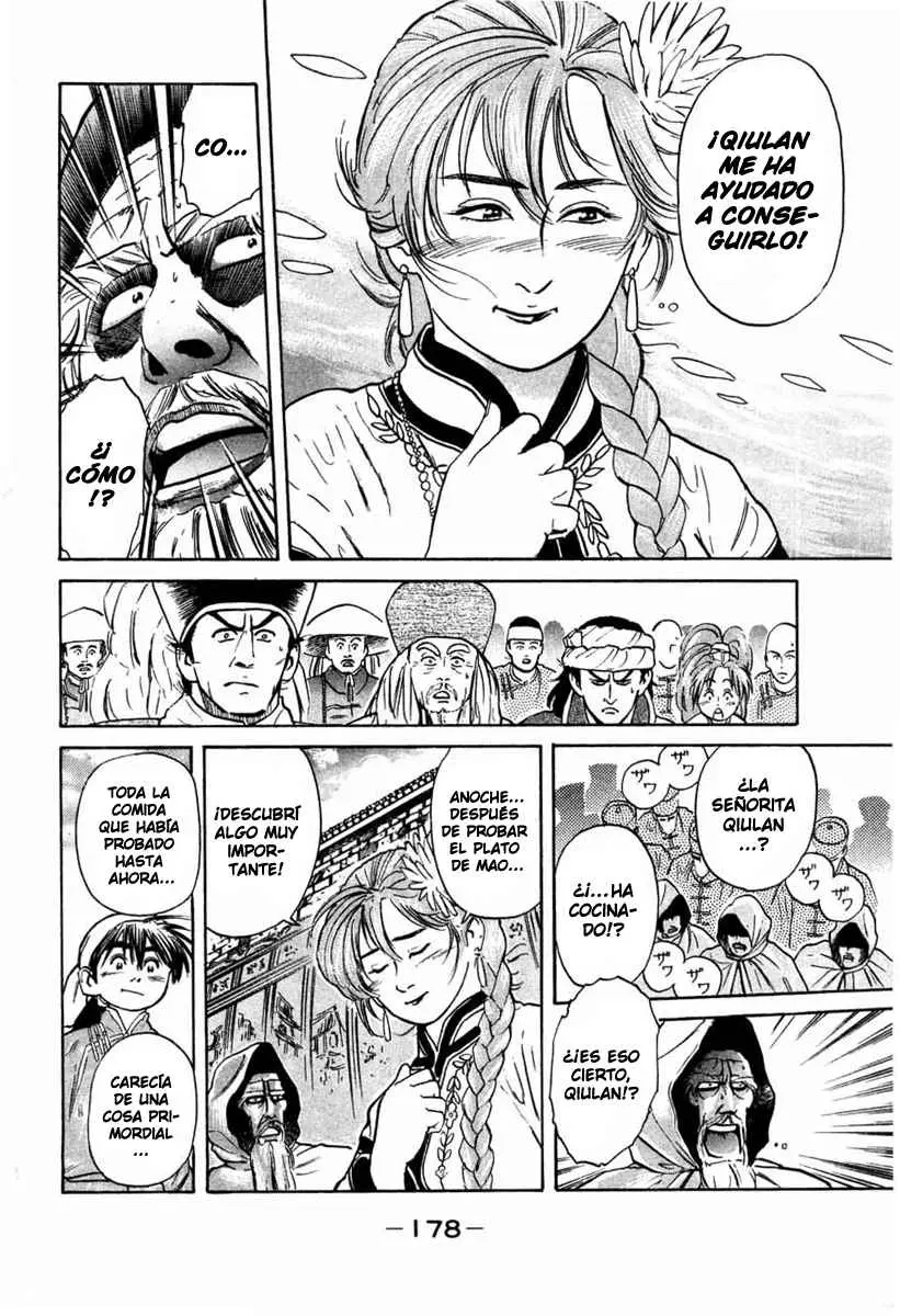 Chuukan Kanriroku Tonegawa (2015) - Capítulo 14 - Página 16 - LectorTMOo