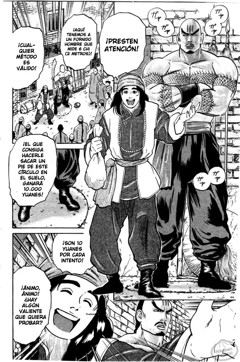 Chuukan Kanriroku Tonegawa (2015) - Capítulo 15 - Página 5 - LectorTMOo