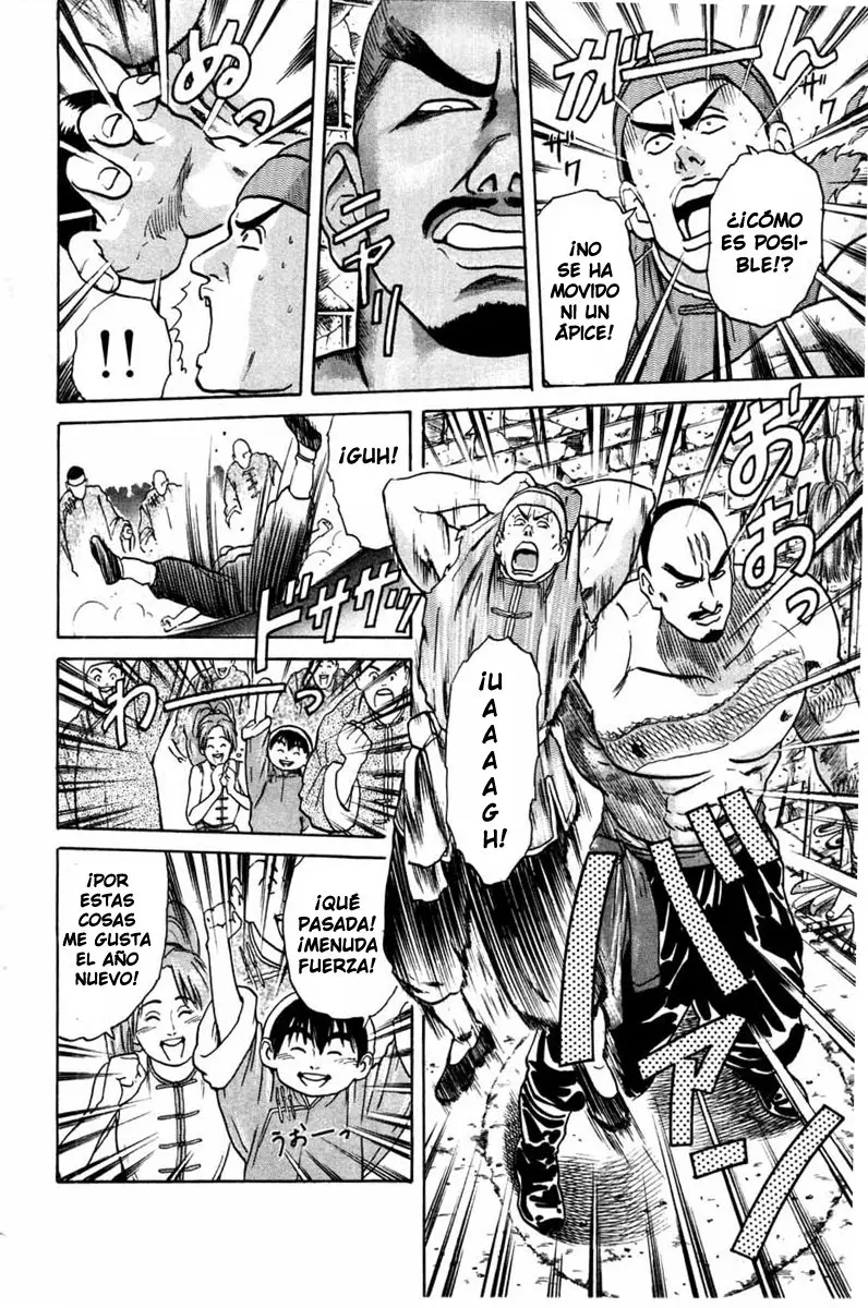 Chuukan Kanriroku Tonegawa (2015) - Capítulo 15 - Página 7 - LectorTMOo