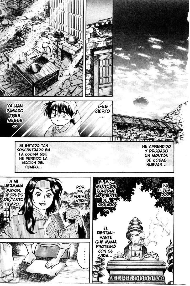Chuukan Kanriroku Tonegawa (2015) - Capítulo 15 - Página 12 - LectorTMOo