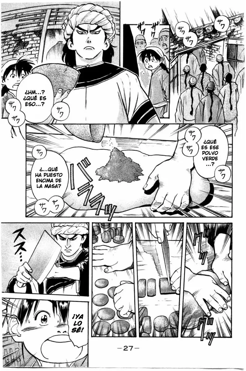 Chuukan Kanriroku Tonegawa (2015) - Capítulo 16 - Página 5 - LectorTMOo