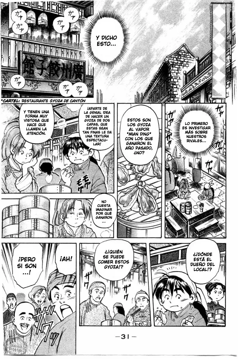 Chuukan Kanriroku Tonegawa (2015) - Capítulo 16 - Página 9 - LectorTMOo