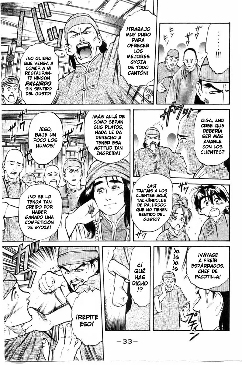 Chuukan Kanriroku Tonegawa (2015) - Capítulo 16 - Página 11 - LectorTMOo