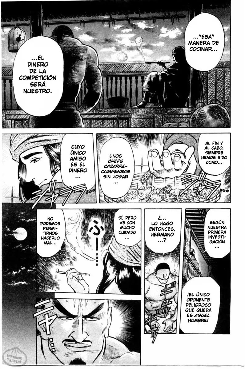 Chuukan Kanriroku Tonegawa (2015) - Capítulo 16 - Página 15 - LectorTMOo