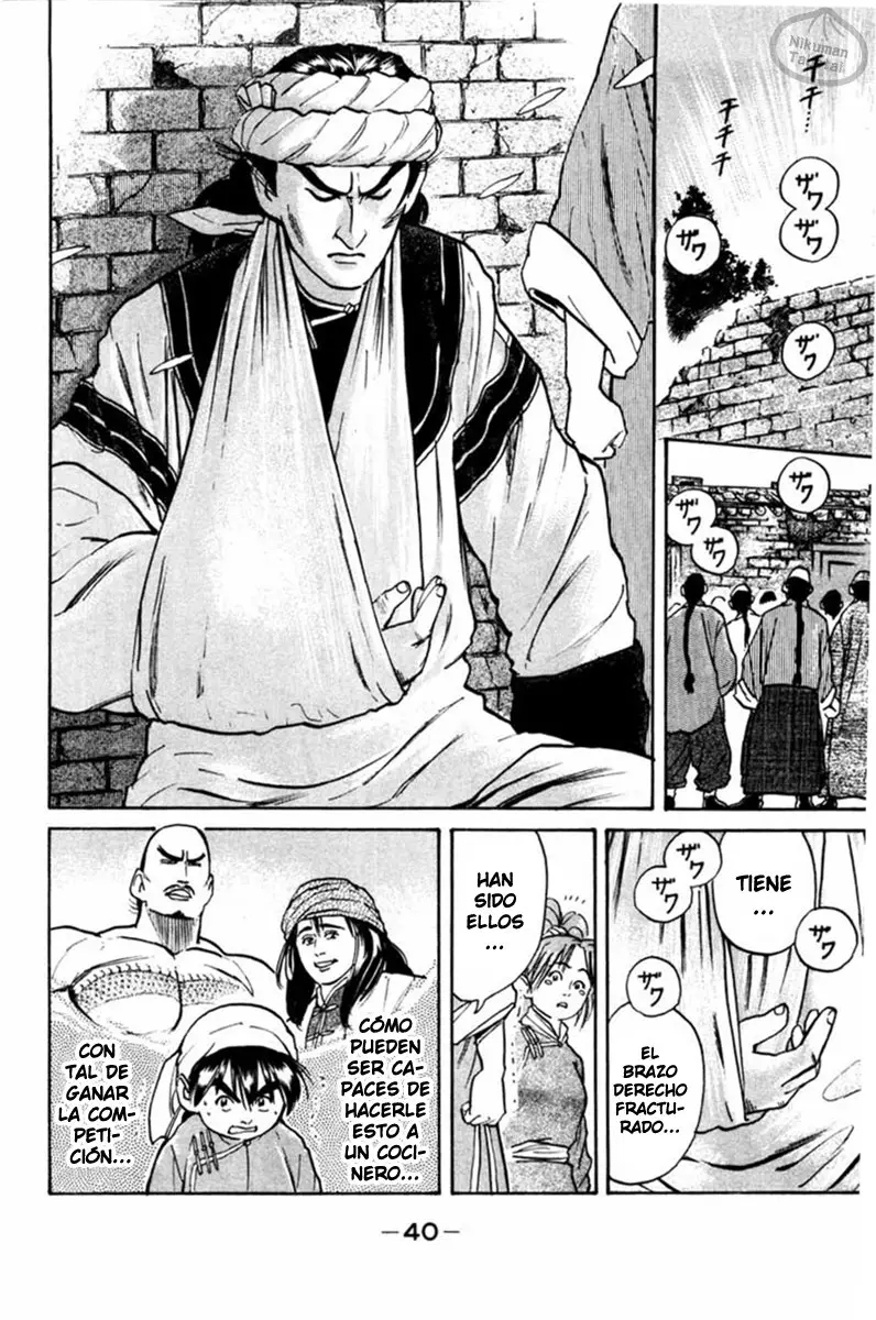Chuukan Kanriroku Tonegawa (2015) - Capítulo 16 - Página 18 - LectorTMOo