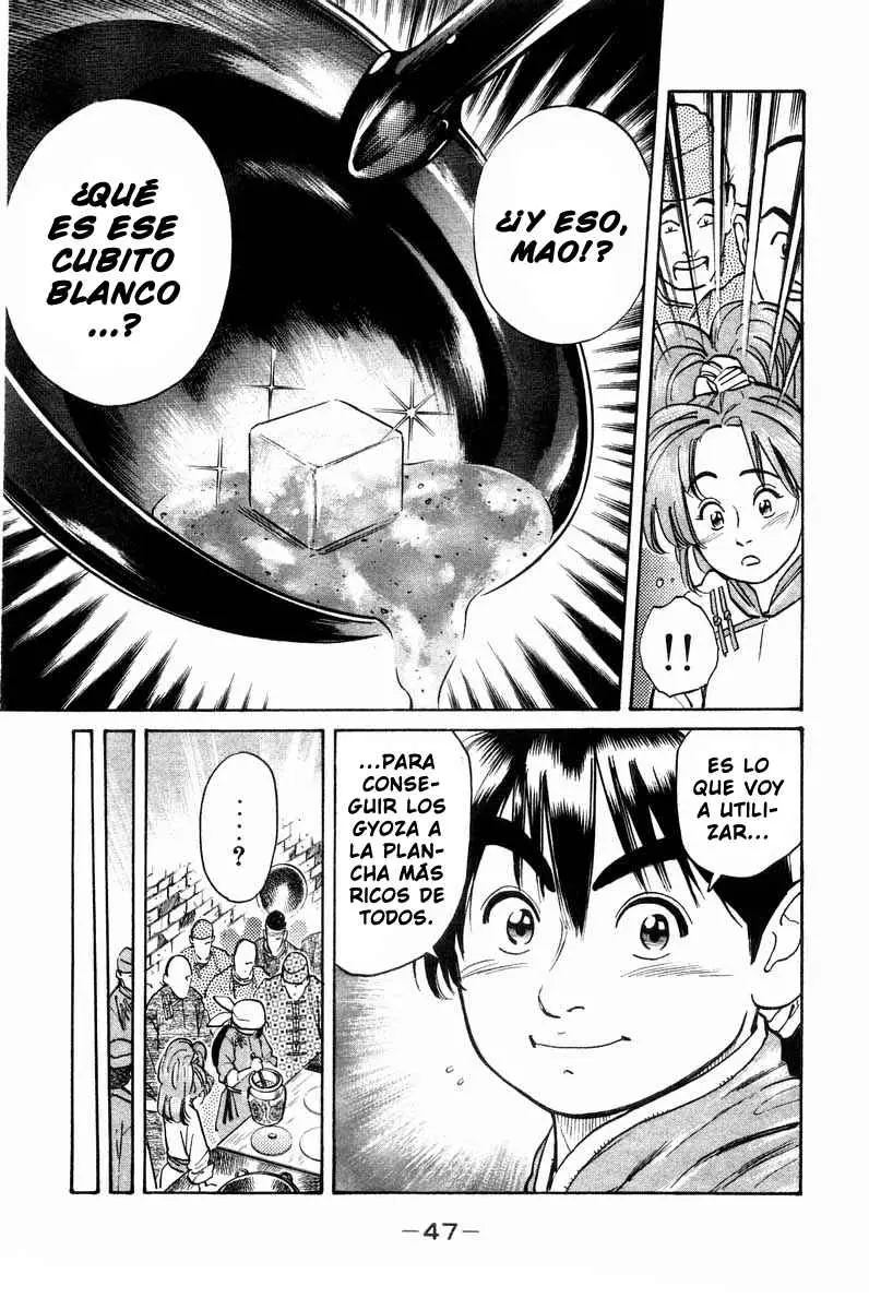 Chuukan Kanriroku Tonegawa (2015) - Capítulo 17 - Página 5 - LectorTMOo