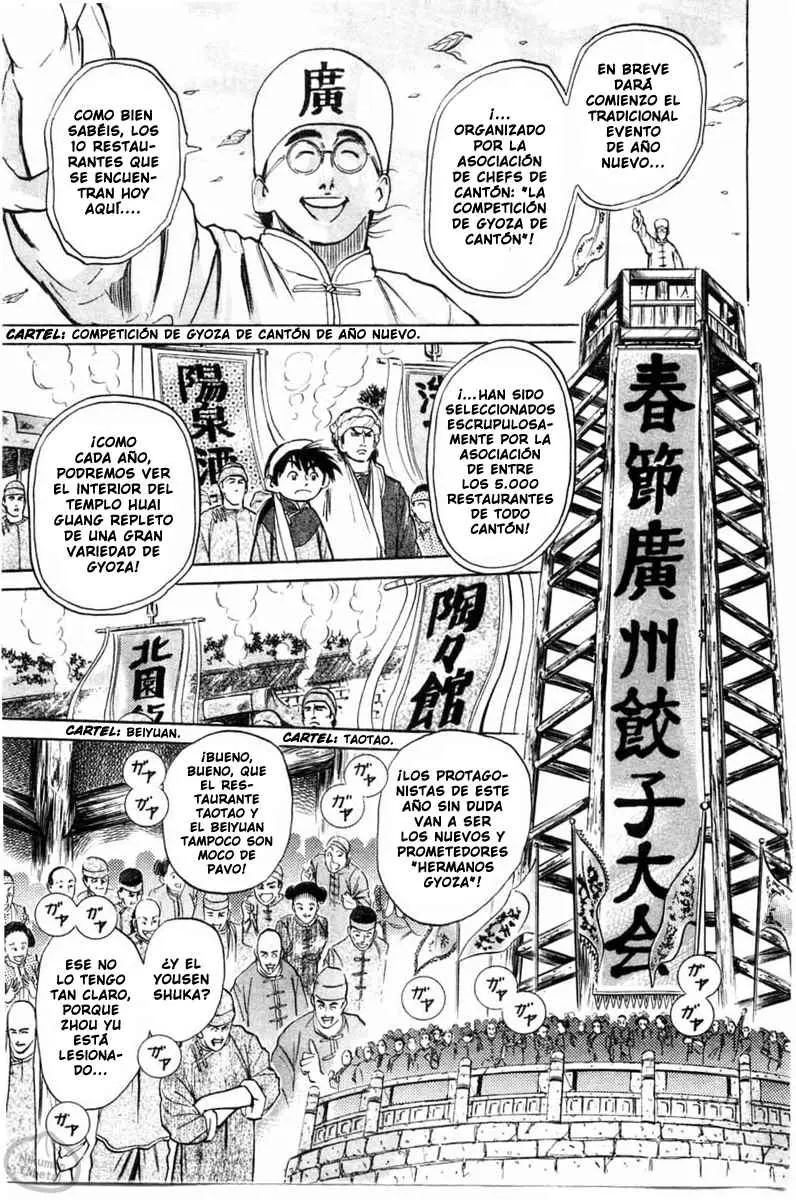 Chuukan Kanriroku Tonegawa (2015) - Capítulo 17 - Página 10 - LectorTMOo