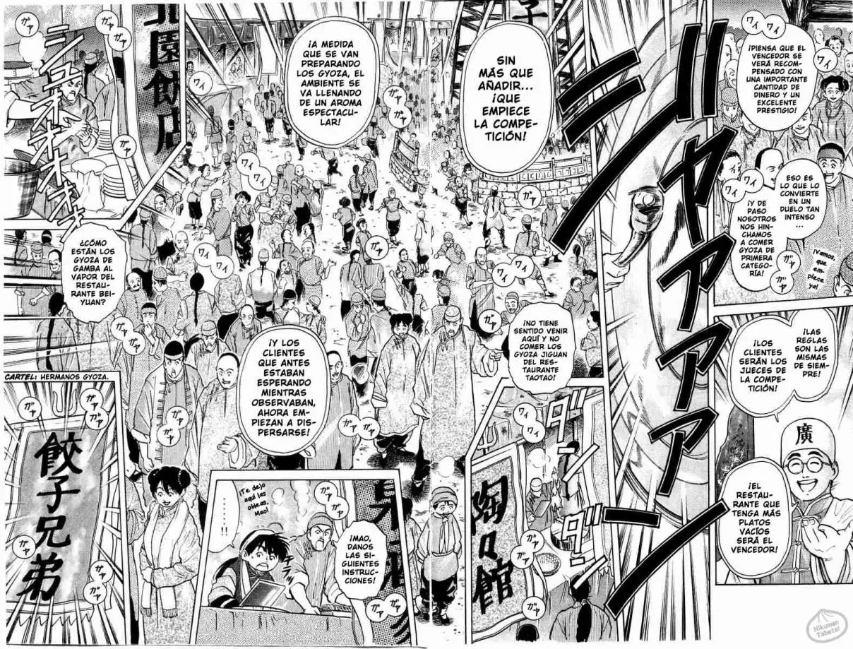 Chuukan Kanriroku Tonegawa (2015) - Capítulo 17 - Página 11 - LectorTMOo
