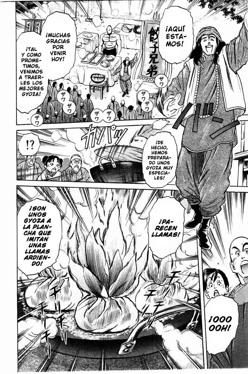 Chuukan Kanriroku Tonegawa (2015) - Capítulo 17 - Página 12 - LectorTMOo