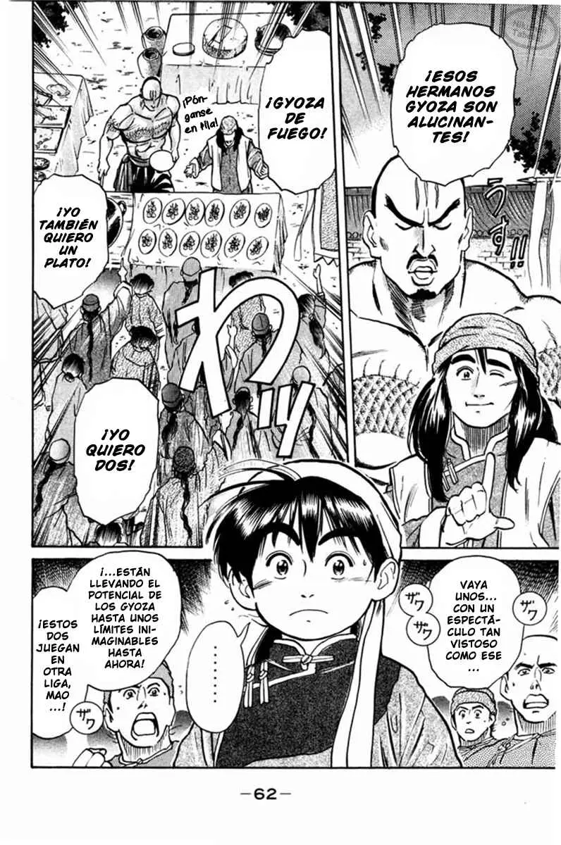 Chuukan Kanriroku Tonegawa (2015) - Capítulo 17 - Página 17 - LectorTMOo