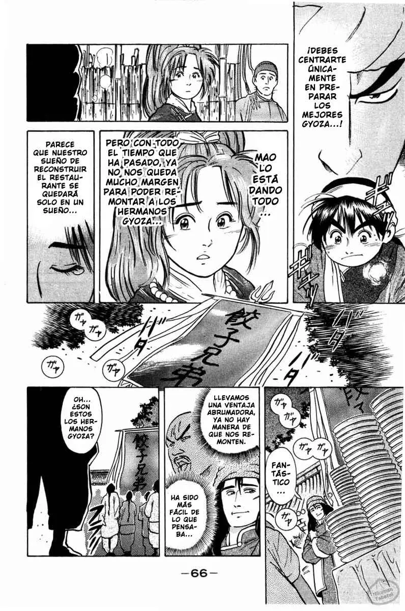 Chuukan Kanriroku Tonegawa (2015) - Capítulo 18 - Página 4 - LectorTMOo